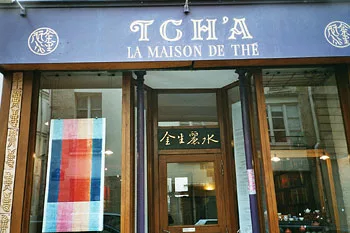 2003, « Impressions », Maison de Thé  (Tcha)  et Maison Tajerrashti, Paris